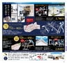 Miyan Vol.22(ルックル)