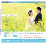 Miyan Vol.22(ルックル)