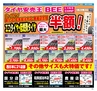 Miyan Vol.22(ルックル)
