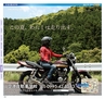 Miyan Vol.22(ルックル)