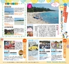 Miyan Vol.22(ルックル)