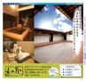 Miyan Vol.22(ルックル)