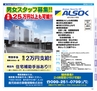 Miyan Vol.22(ルックル)