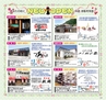 Miyan Vol.22(ルックル)