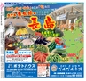Miyan Vol.22(ルックル)