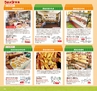 Miyan vol.23 (ルックル)