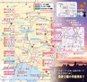 Miyan vol.23 (ルックル)