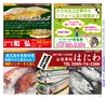 Miyan vol.23 (ルックル)