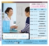Miyan vol.23 (ルックル)