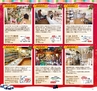 Miyan vol.24 (ルックル）