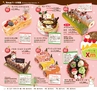Miyan vol.24 (ルックル）