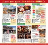 Miyan vol.24 (ルックル）