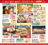 Miyan vol.24 (ルックル）