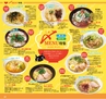 Miyan vol.24 (ルックル）