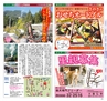 Miyan vol.24 (ルックル）
