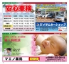 Miyan vol.24 (ルックル）