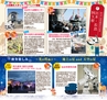 Miyan vol.24 (ルックル）