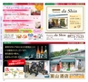 Miyan vol.24 (ルックル）