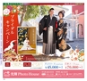 Miyan vol.24 (ルックル）