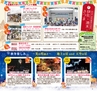 Miyan vol.24 (ルックル）