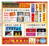 Miyan vol.24 (ルックル）