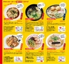 Miyan vol.25(ルックル)