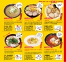 Miyan vol.25(ルックル)