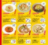 Miyan vol.25(ルックル)