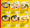 Miyan vol.25(ルックル)