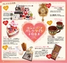 Miyan vol.25(ルックル)