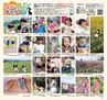 Miyan vol.25(ルックル)