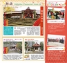 Miyan vol.25(ルックル)