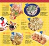 Miyan vol.26　(ルックル）