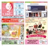Miyan vol.26　(ルックル）