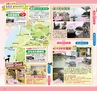 Miyan vol.26　(ルックル）