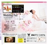 Miyan vol.26　(ルックル）
