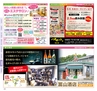Miyan vol.26　(ルックル）