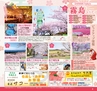 Miyan vol.26　(ルックル）