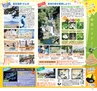 Miyan Vol.27 (ルックル）