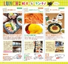 Miyan Vol.27 (ルックル）