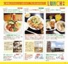 Miyan Vol.27 (ルックル）