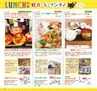 Miyan Vol.27 (ルックル）