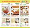 Miyan Vol.27 (ルックル）