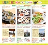 Miyan Vol.27 (ルックル）