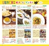 Miyan Vol.27 (ルックル）