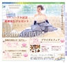 Miyan Vol.27 (ルックル）