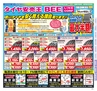 Miyan Vol.27 (ルックル）