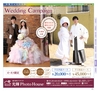 Miyan Vol.27 (ルックル）