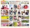 Miyan Vol.27 (ルックル）