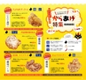 Miyan Vol.28 (ルックル)